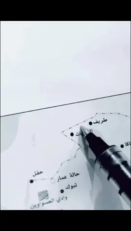 #اكسبلور #انشهد 🥹♥️