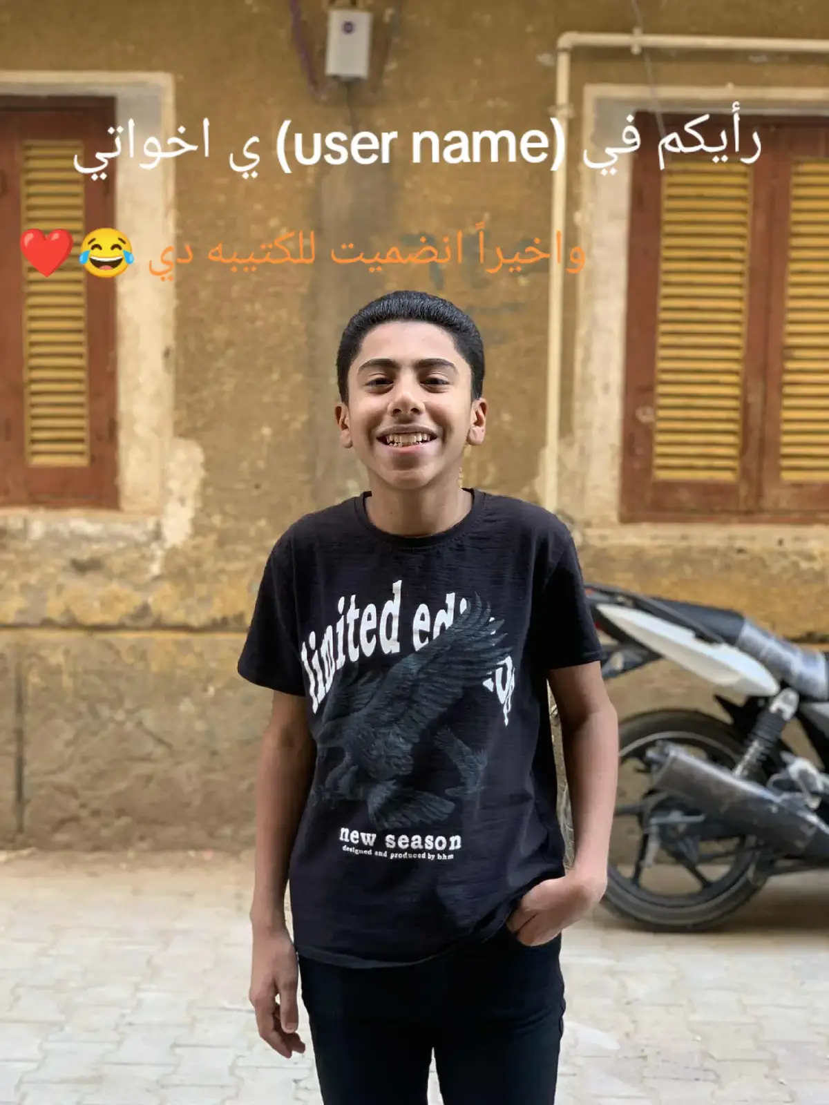 #توماس_هيوصل_بخواته #توماس #fyp #الشعب_الصيني_ماله_حل😂😂 #foryoupage❤️❤️ 