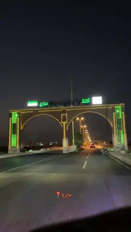 مارعنا #سوريا #تركيا #مصر #امارات #دبي #قطر #ترند #اكسبلور #تيك #توك #مشاهير #ادلب #دمشق #حلب #مارع #اعادة_النشر🔃 #تصاميم_فيديوهات🎵🎤🎬 #اغاني #شعب_الصيني_ماله_حل😂😂 #حركة_إكسبلور #مارع_حلب_فلسطين_عراق_مصر_سوريا_تركيا 