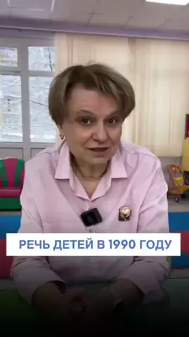 #fyp #рек #reg #5orka #пятерка #ссср #дети90х 