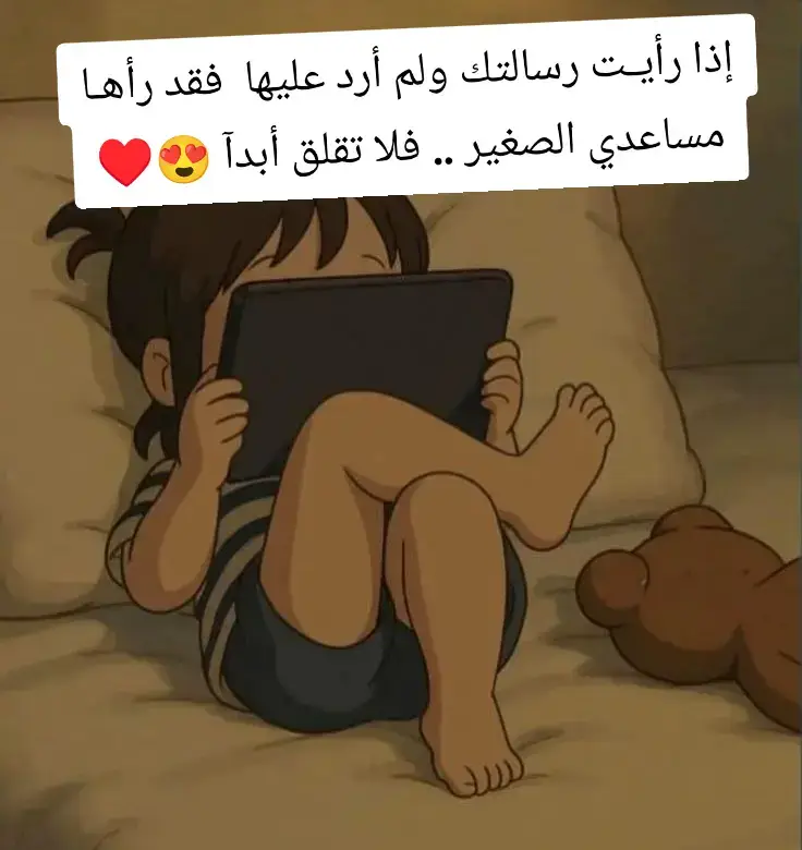 #مشاهيرالعالم 