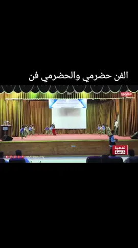 مهره قضاعه حمير 