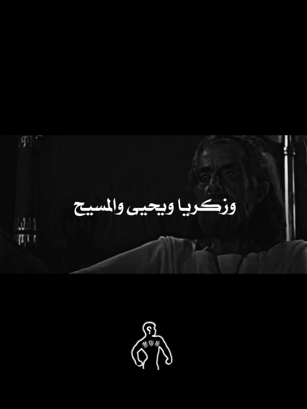 وماهي معجزه محمد ❤️‍🩹  #الحمدالله_علی_کل_حال❤ #معجزه #محمد #الاسلام #مكه #دين #موعضة #اسلام 