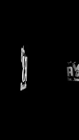 #اننصار_الشريف #سميه_شريفه #اكسبلور 