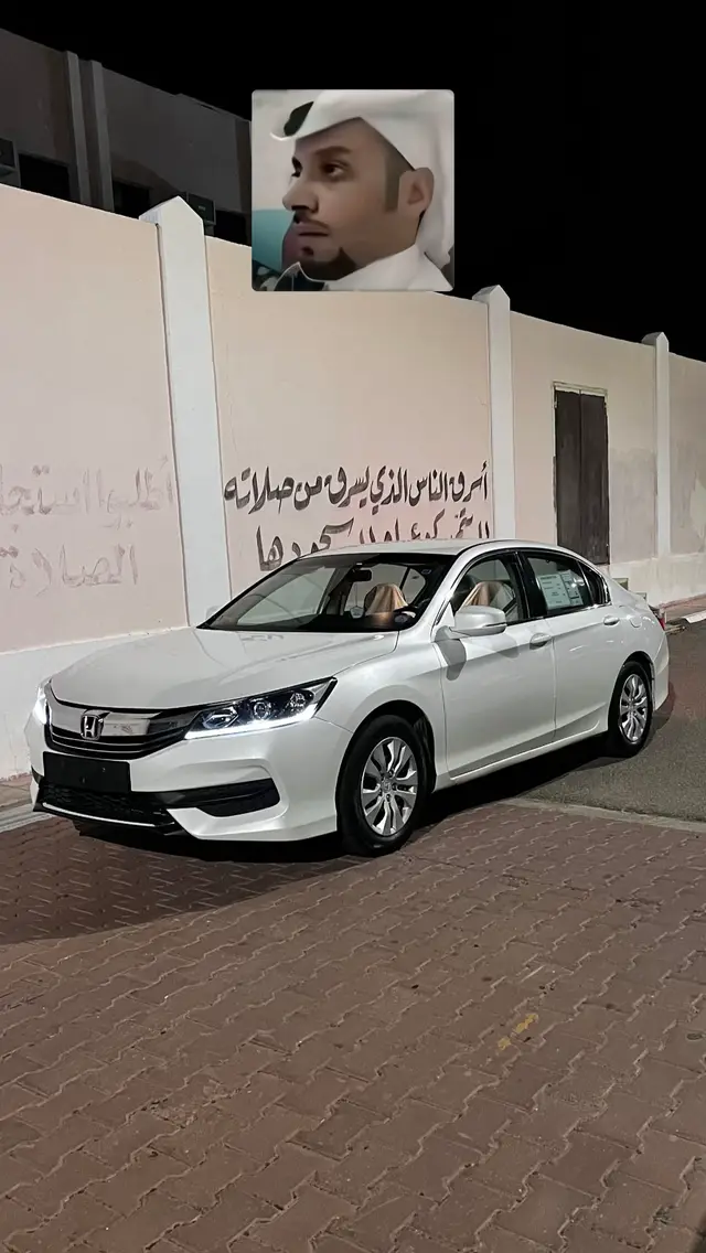 #explore #fyp #hail #trend #honda #accord #2017 