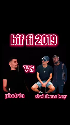 riad ft mc boy vs phobia  bif fi 2019👑 #شعب_الصيني_ماله_حل😂😂  #rap #hiphop #musique  #phobia #riad #mcboy #2019 @Mc Boy & Riad bouroubaz 👑 @Phobia Isaac 