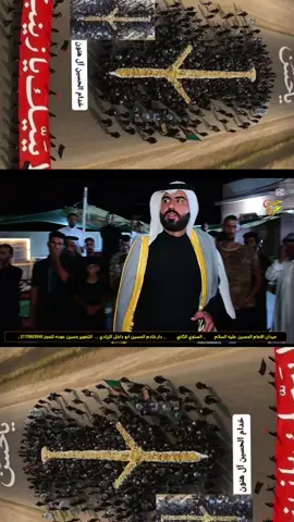 #طريق_المشايه_للإمام_الحسين #كرم_بني_حجيم_اهل_السماوة_خدام_الحسين #المصور_حسين_عوده 