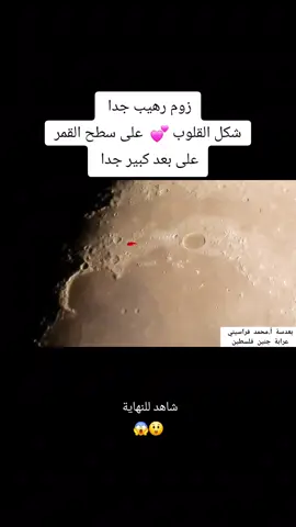#capcut #العراق #viralvideo #viral #foryoupage #fyp #duet #tiktok 