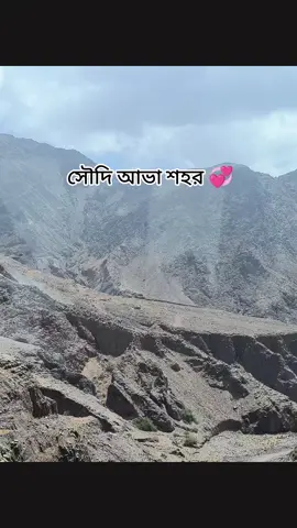 😔😔😔