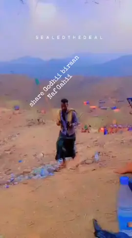 #oromotiktok❤️💚❤️ethiopiantiktok #oromotiktok❤️💚❤️oromiy❤🖤🤍 #oromiatiktok🇪🇹🇪🇹❤️❤️❤️❤️ @oromticha walloo11 