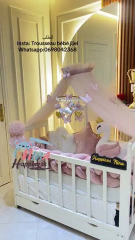 #جيجل_جوهرة_الساحل_الجزائري #trousseau_bébé #جيجل #الجزائر_تونس_المغرب #الحمدلله_دائماً_وابداً #bébé 