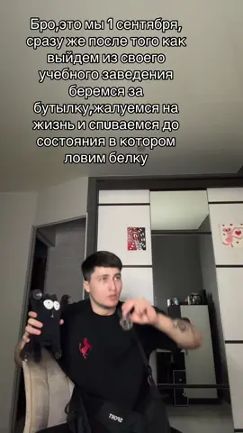 делаем,без вариантов