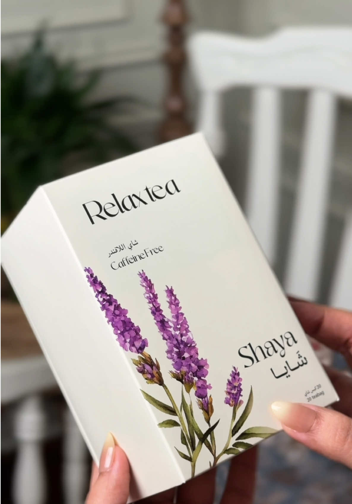 أعتمدوا المشروبات العطرية قبل النوم تخلي ريحة الجسم جميلة وفواححه وتهدي المزاجج🪻🫖 . . . #يوميات #فلوقات_تيك_توك #شاي #ترندات_تيك_توك #اكسبلور  #ugc #agc #ugccreator #ugctips #ugccommunity 