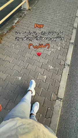 #سوريا🇸🇾 #ربعي #تركيا #العشائر #معكم_بالترند 