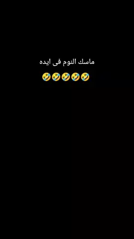 #الغربه_وايامها_ربنا_يهونه #Ro7aa #يارب_فوضت_امري_اليك #الامارات_العربية_المتحده🇦🇪 