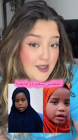 C’est le monde li rana 3aychin fih … #الشعب_الصيني_ماله_حل😂😂 #قصص_واقعية #جريمة_حقيقية #جريمة_حقيقية #fypシ゚viral 