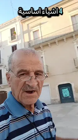 #صحة #اعشاب #اخلاق سياسة عرب #تركيا#كورد#كندا🇨🇦 #اغاني 