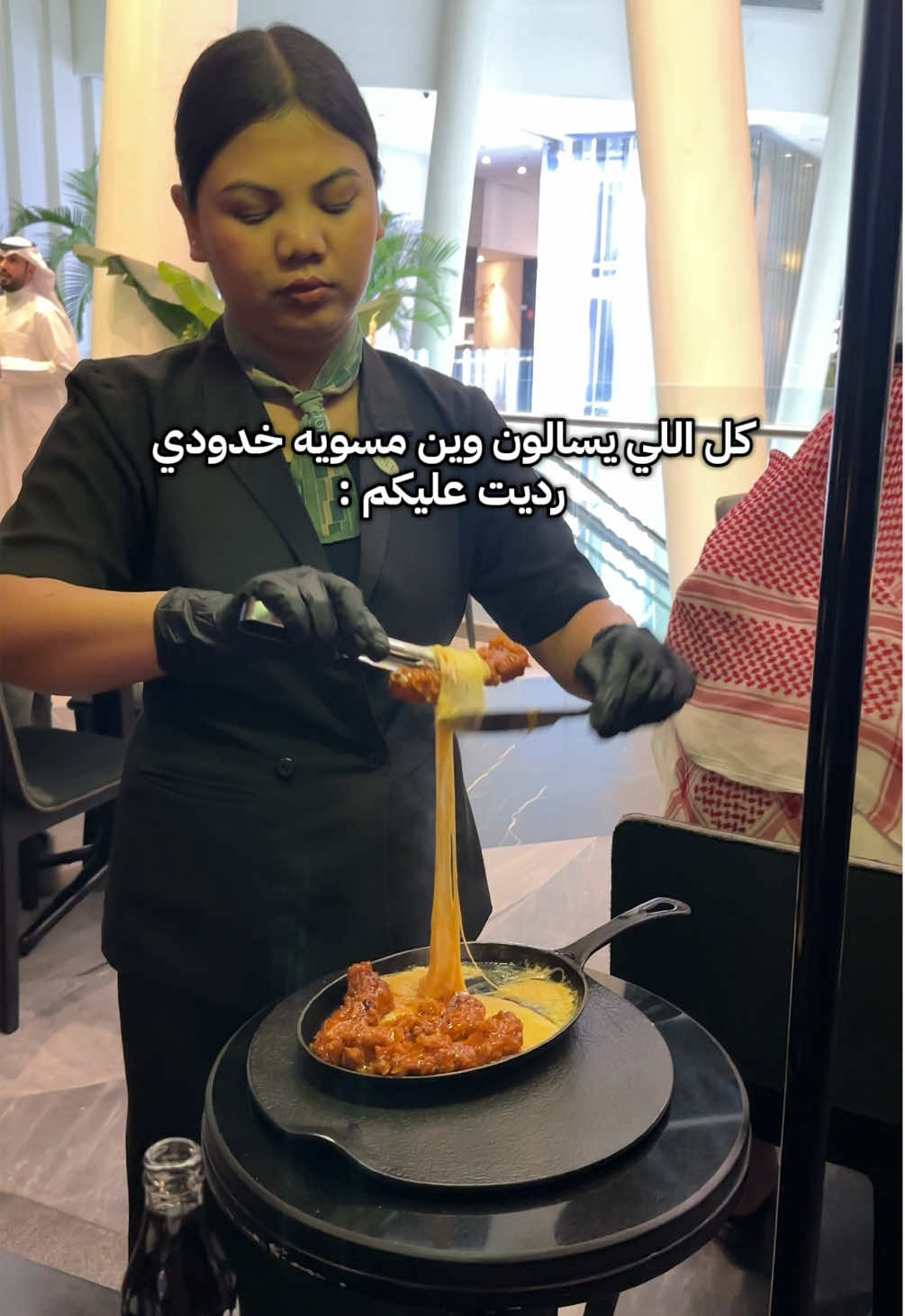 الحقيقة كاملة ماعندي شي اخشه😂