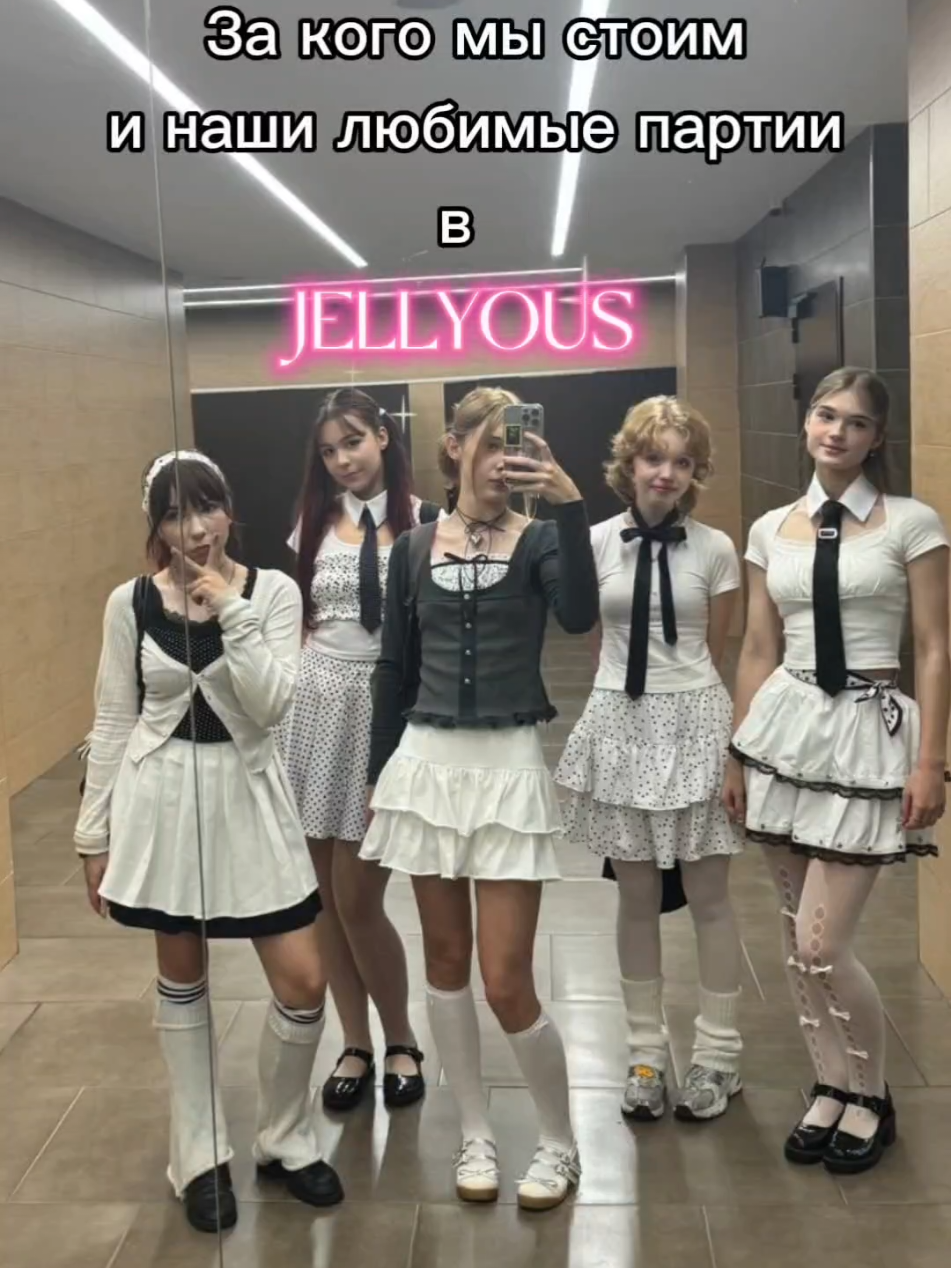 #dance #kpop #cover #coverdance #fyp #fyr #recommendations #challenge 