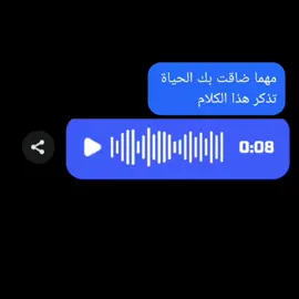 #mouritanie🇲🇷💚💛 #fyyyyyyyyyyyyyyyy #viral #fypシ゚viral🖤video🤗foryou😍🔥tiktok #الشعب_الصيني_ماله_حل😂😂 @>𝕷𝖊𝖒𝖎𝖓< 