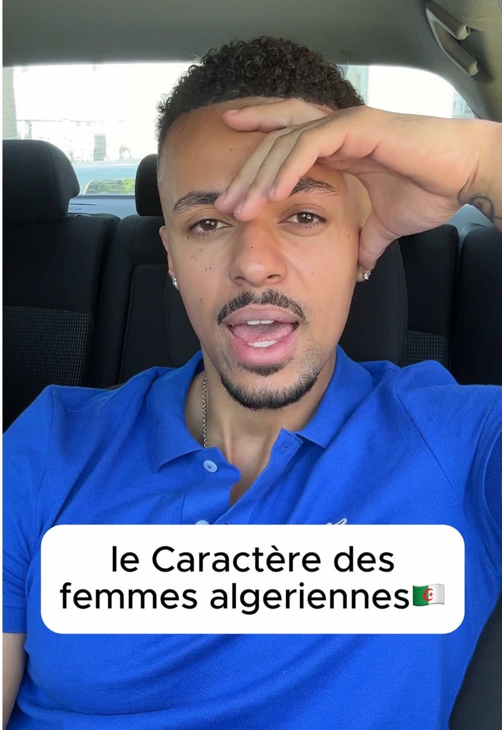 Un caractère ta PEUUUURR🇩🇿😂 #algerienne #femme #relation #magreb #relationhommefemme #attitude #mansourdoreal 