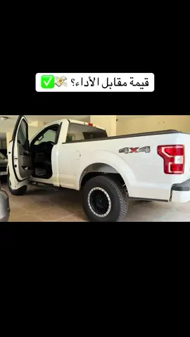 Y-pipe F150 🤩 #coyote #ford #f150 #فورد #اف150 #جبران #تعديل 