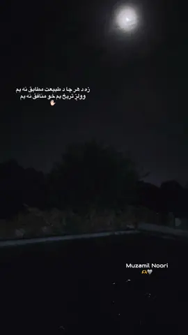 #viral #foryou #viraltiktok #viral #foryou #viraltiktok #viraltiktok #foryou #viral #viral #foryou #viraltiktok 
