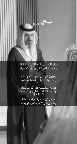 #fyp #fypシ #بدون_موسيقى #اكسبلور #اكسبلورexplore 