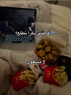 wednesday Adams2 ♪Tomorrow♪↑ #fyppppppppppppppppppppp #بدون_موسيقى_لحياه_افضل🔇 #اكسبلور_explore #fyp #ليك #متابعين #اكسبلورررررررررررررررررررر💥🌟💥🌟💥💥🌟🌟🌟🌟🌟 