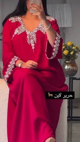 #دراريع #مخاوير #قفاطين #الكويت #دراريع_كويتيه #دراعات_استقبال #دراعات_العيد #fyp #foryou #اكسبلور #ترند #فساتين #مناسبات 