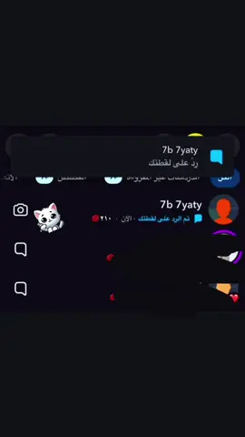 #fyp #foryou #اكسبلورexplore 