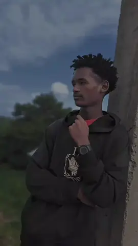 #እግዚአብሔር_ብርሃኔና_መድኀኒቴ_ነው #