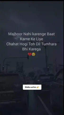 #foryoupage❤️❤️ #foryour #foryoupageofficiall❤️❤️tiktok #onlyforyou #fybシ #fyppp 