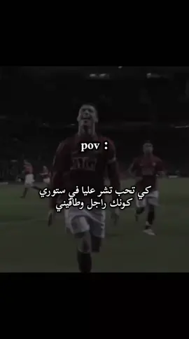 #musica #explore #fyp 