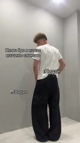 Мой тгк:whooostaa #рекомендации #рек #fyp 