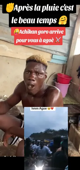 #achikangoro #pourtoii #eweland🇧🇯🇬🇭🇹🇬 #tiktoktogo🇹🇬 #togolais228🇹🇬 