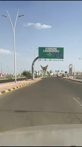 #اكسبلورexplore 