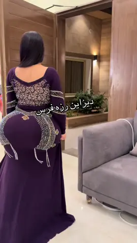 #اكسبلورexplore #مالي_خلق_احط_هاشتاقات #مشاهير_تيك_توك #تقفيل_ملفات #هاشتاق #foryoupage #اكسبلور #قطر🇶🇦 #fyp #الشعب_الصيني_ماله_حل😂😂 #فساتين_سهره #فساتين_ناعمه #فساتين #مصممات_كويتيات_مصممات_سعوديات #تصويري📷 #مالي_خلق_احط_هاشتاقات🧢 