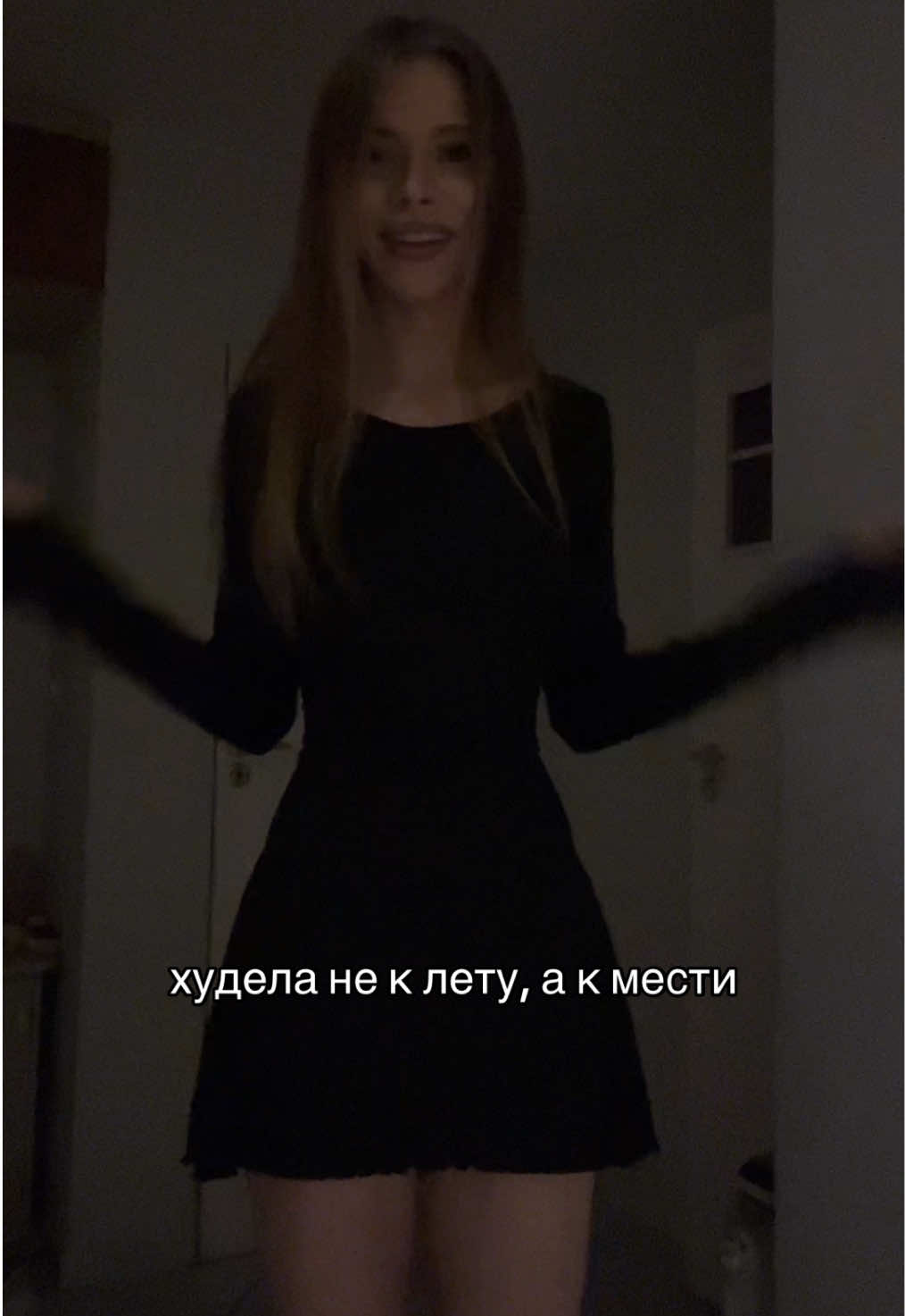 @tg: вечная насмешка #девушкам #похудение #популярное #мечта #талия #фигура #рекомендации 