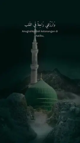 #CapCut #islamicontent #islamic_video #IslamicTikTok #fypislam 