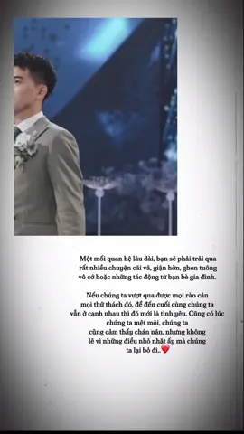 Gắn thẻ người mà bạn muốn cưới làm vợ vào đây,.💍👩‍❤️‍👨🫶#tinhyeu #stt_buồn_tâm_trạng #nhạcbuontamtrang #zoommyface #xuhuongtiktok #xuhuong2025 
