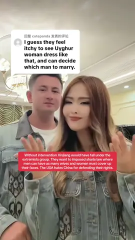 回复 @cutepanda #xinjiang #uyghur #china #🇨🇳 #中国 