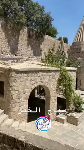 #في هذا اليوم 