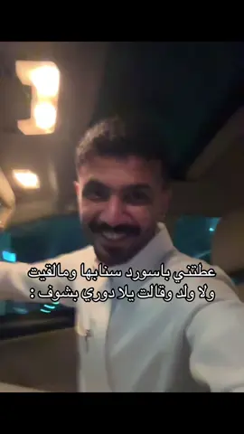 SC : i3bu9