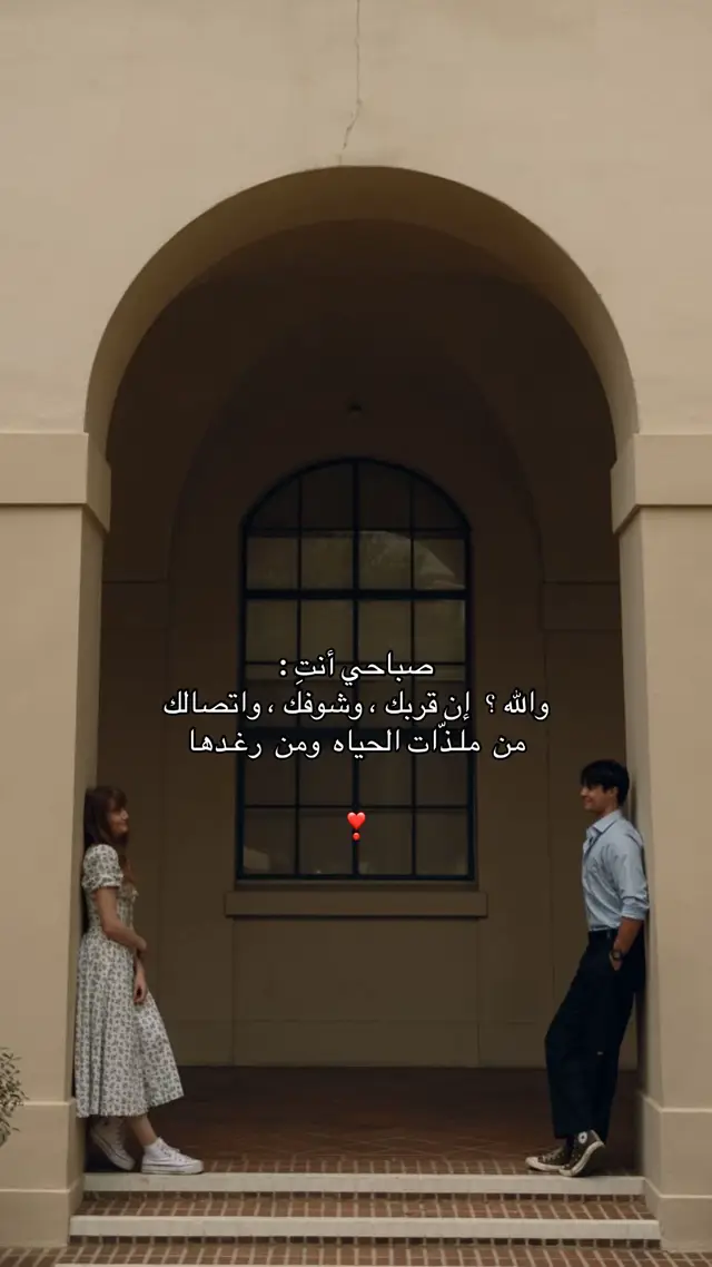#explore 