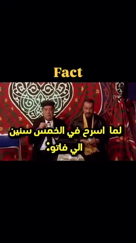 وحد الله بقي ؟ #fypシ゚ #explorepage✨ #fypシ゚viral🖤tiktok #viralvideotiktok #حالات_واتس_حزينه💔 #فيدوهات_منوعه #اكسبلورexplore #foryoupage #BlackTikTok #statuswhatsapp #explore #trend 