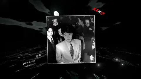 别让今天的懒，成为明天的难。@陈清玉 @🎧...段光维...🎧 #tungcua #nhactrung #tn 