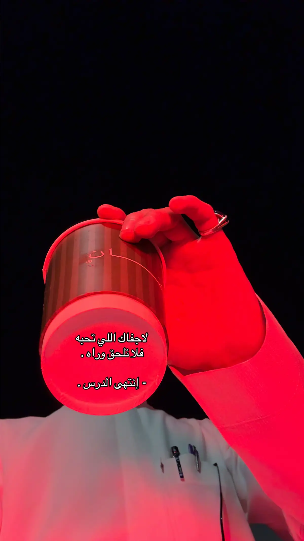 #اسبريسو #fyp #تبوك_الآن #اكسبلور #fyp 