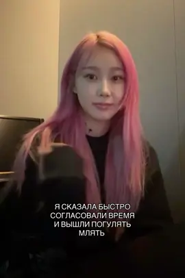 🖕🖕🖕тгк lh1tt #aespa #karina #giselle #winter #ningning #fyp 