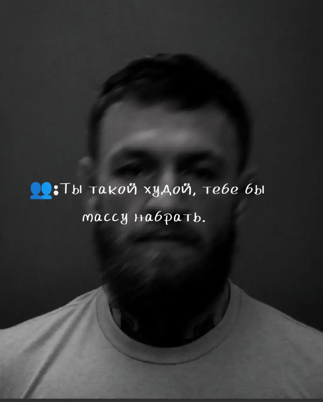 без описания. 